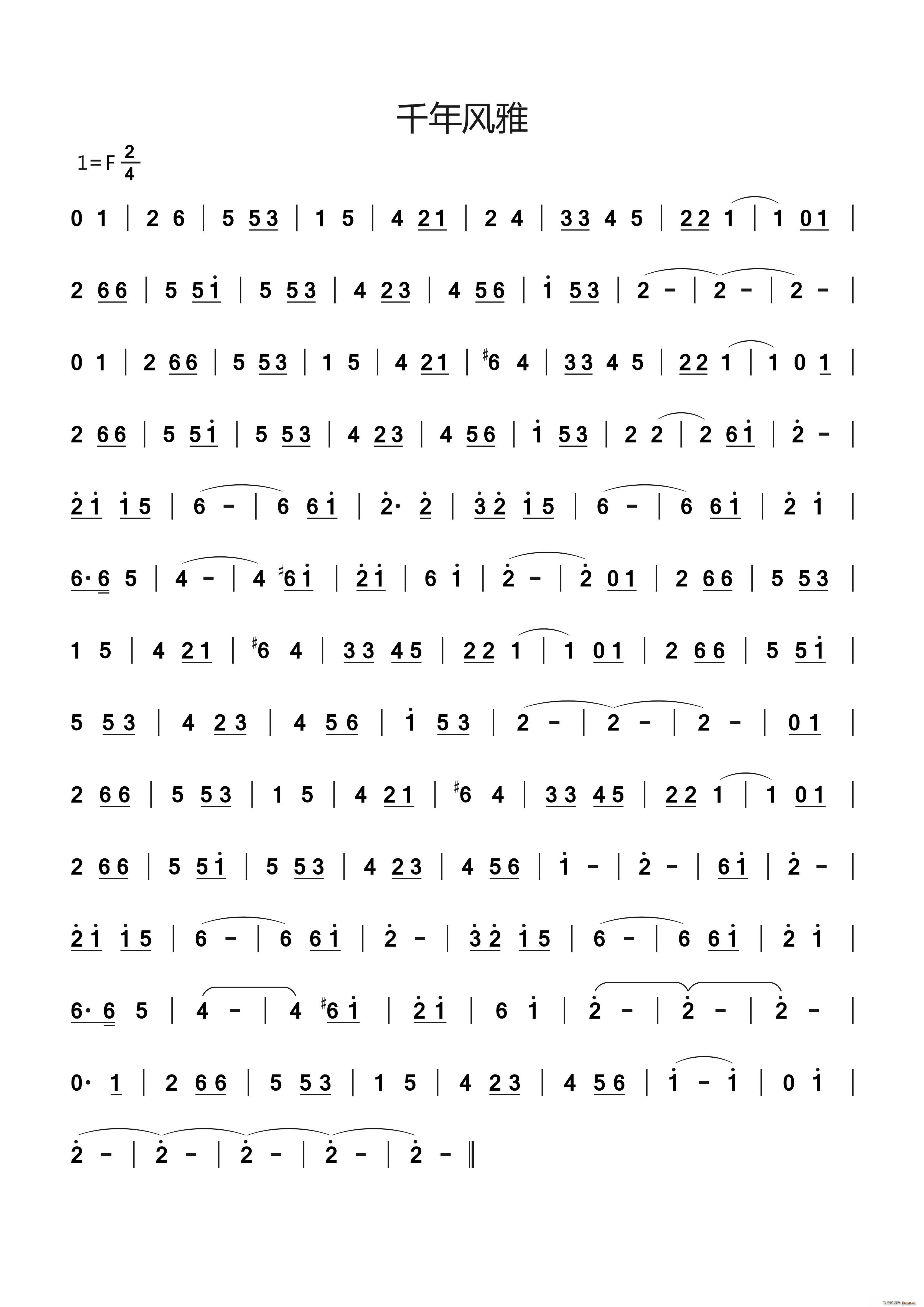 ǧ���L(f��ng)�� ���{(�Ѻ��V)1