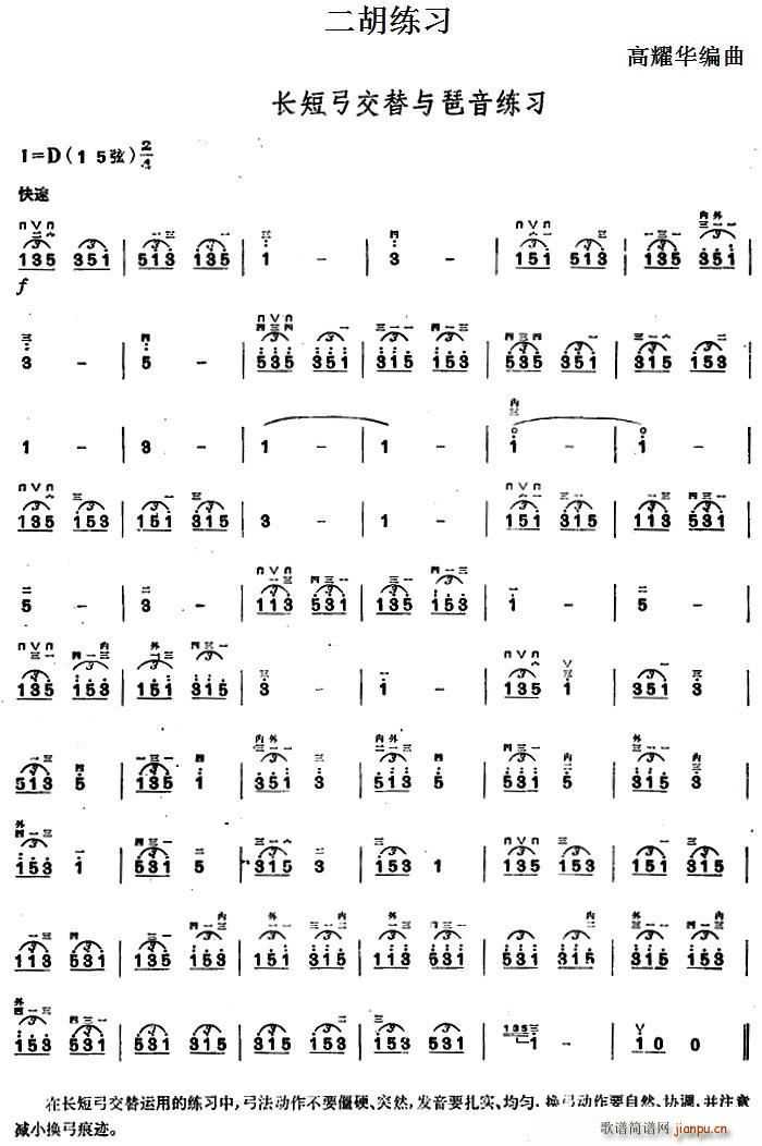 �������� �L(ch��ng)�̹������c��������(�����V)1