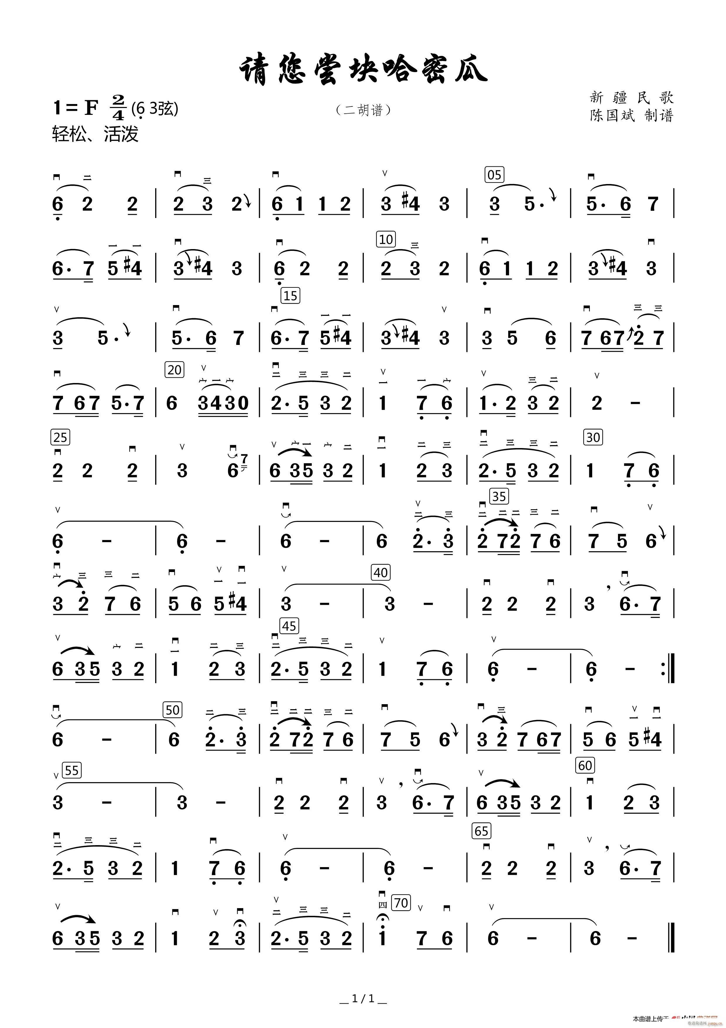 Ո��L�K���ܹϰ��� F�{(ʮ�ּ�����)1