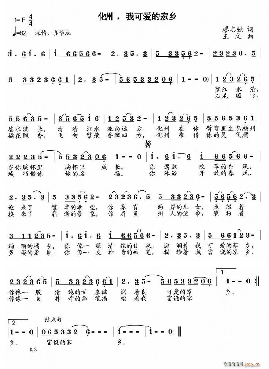 ���� �ҿɐ�(��i)�ļ��l(���ָ��V)1