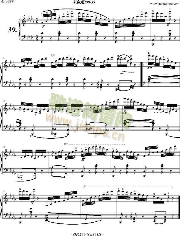 ܇(ch��)����299-39(����V)1