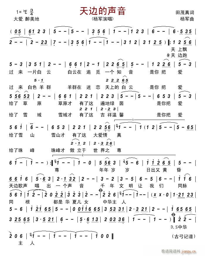 ��߅����(���ָ��V)1