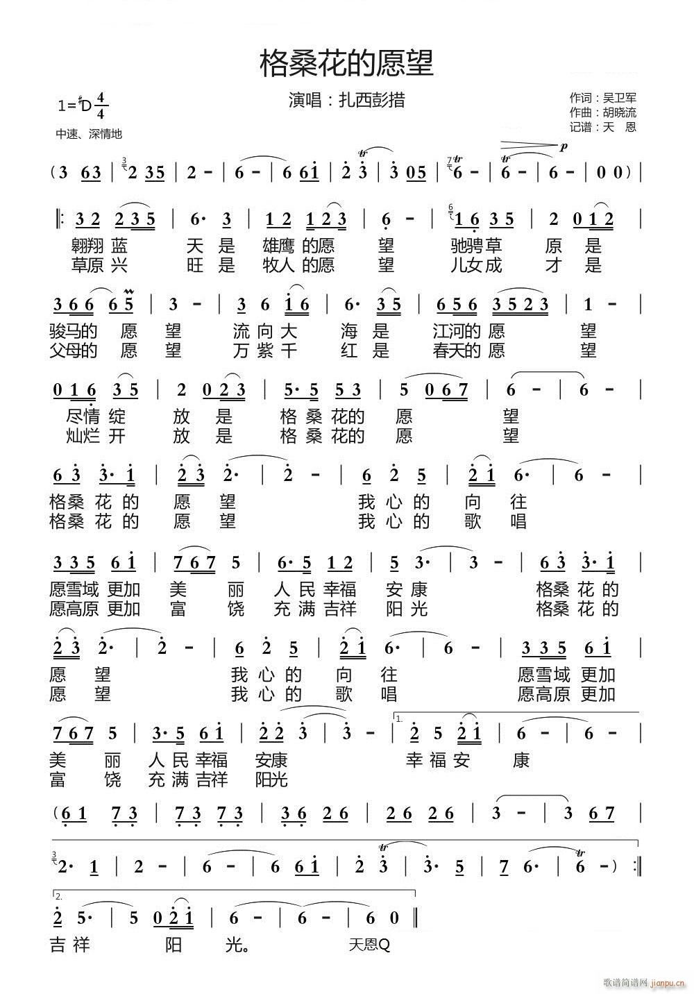 ��������Ը��(���ָ��V)1