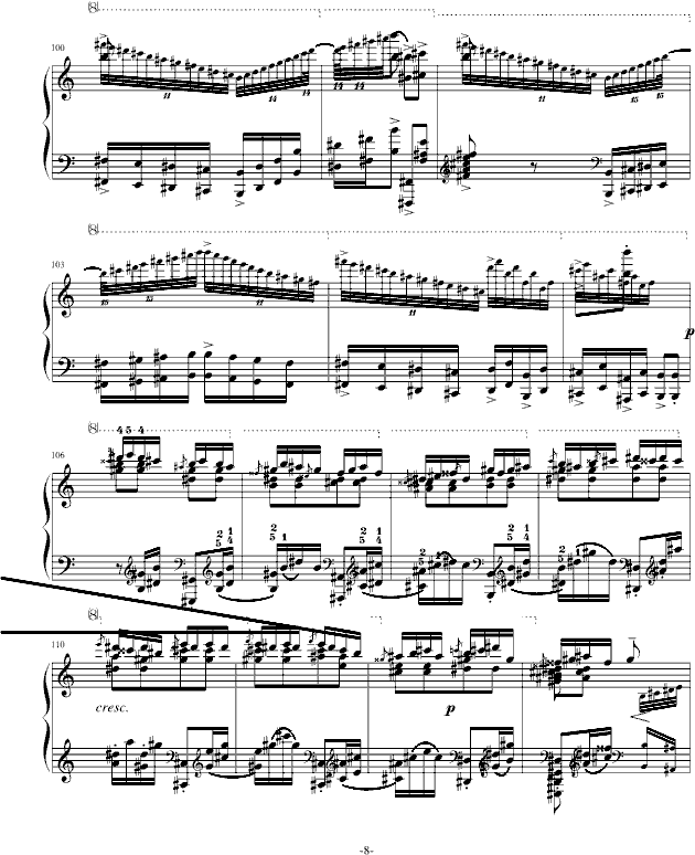 ����������(����V)8