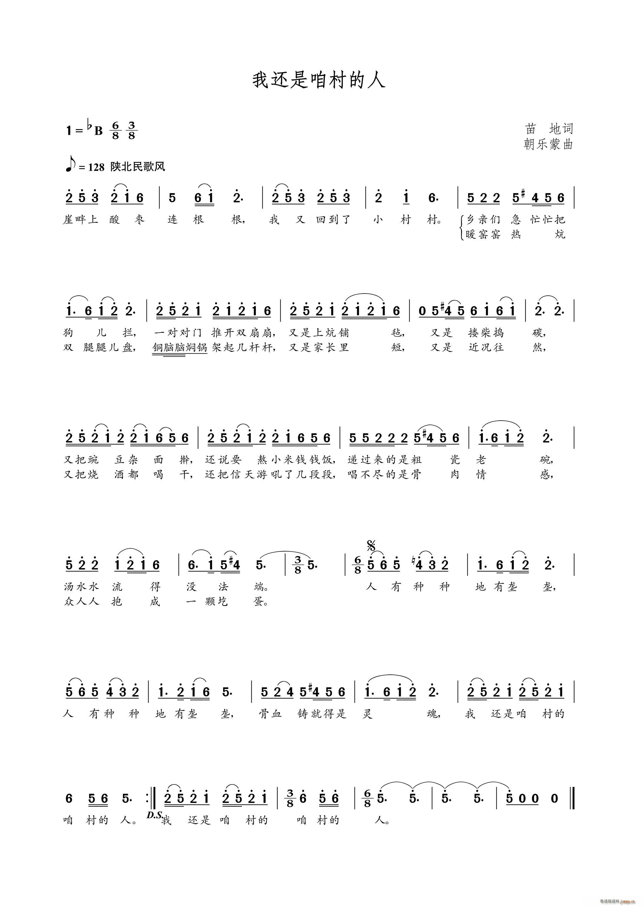 ��߀���۴����(���ָ��V)1