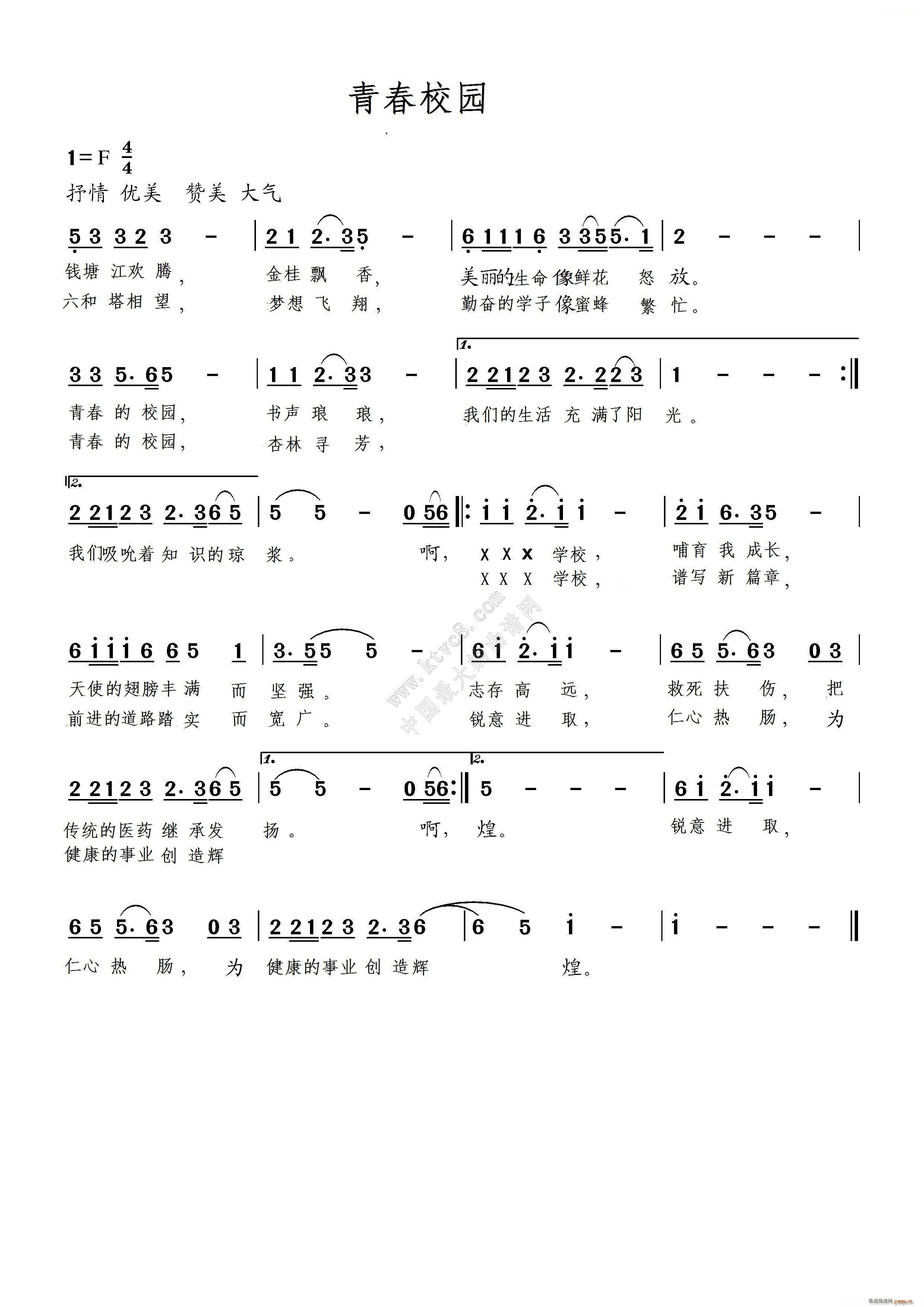 �ഺУ�@(���ָ��V)1