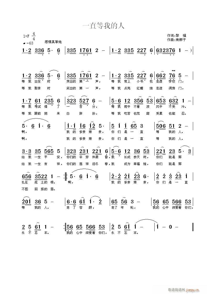 һֱ���ҵ���(���ָ��V)1