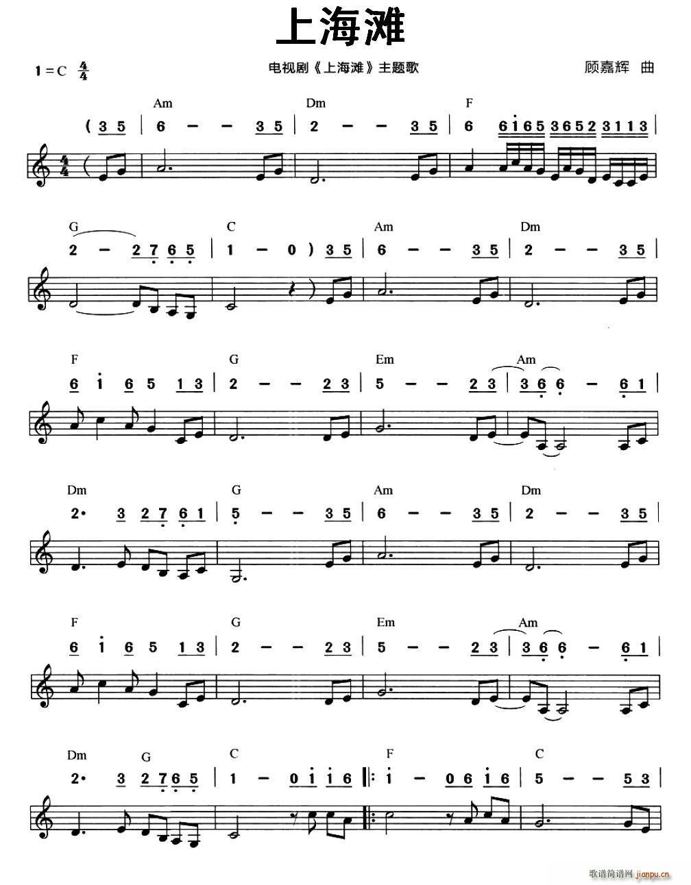 �Ϻ��� ͬ���ҕ�����}�� ����(�����V)1