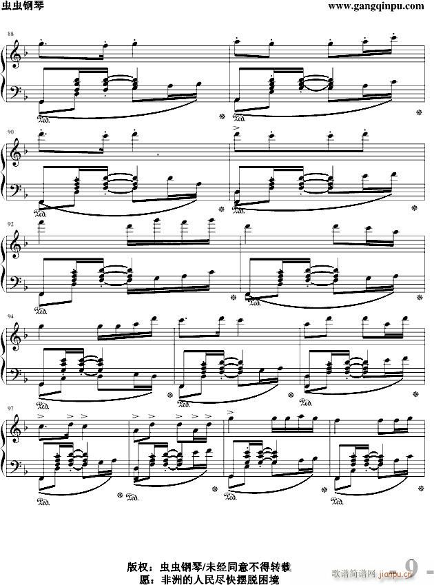 ߵ�p(����V)9