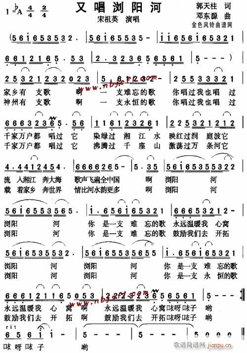 �ֳ��g�(y��ng)��--����Ӣ(ʮ�ּ�����)1