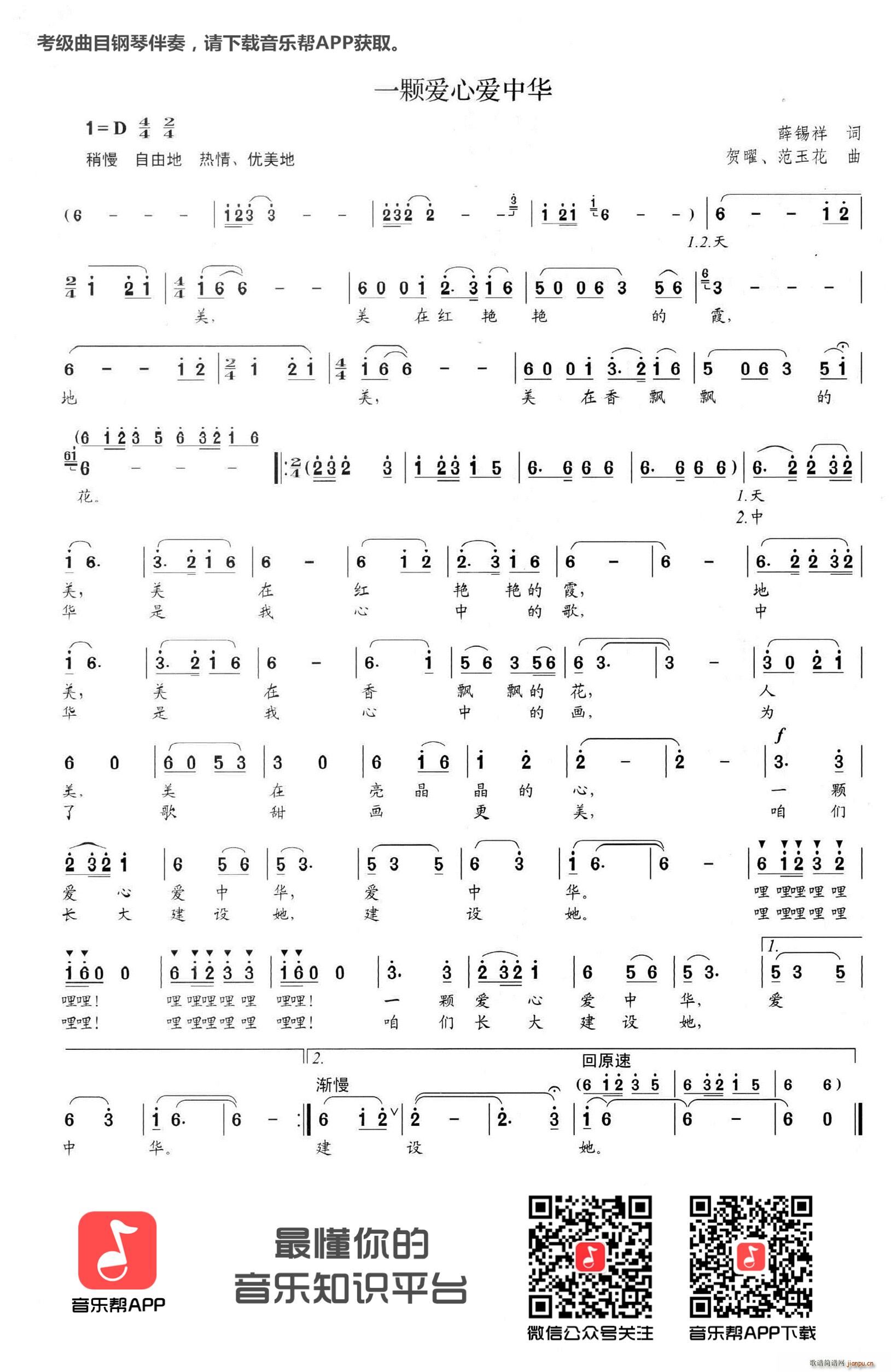 һ�w��(��i)�Đ�(��i)���A(���ָ��V)1