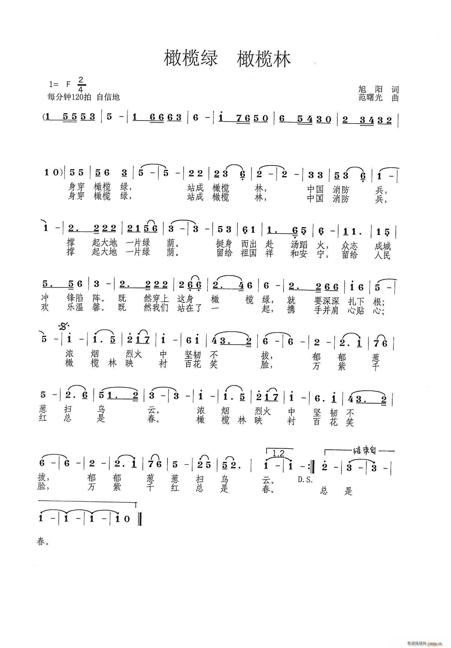 �ϙ�G �ϙ���(���ָ��V)1