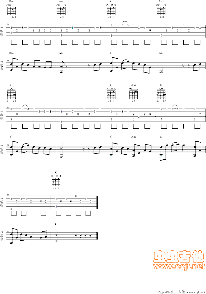 �Ĵ��������h�Ђ�(g��)��(���ָ��V)3