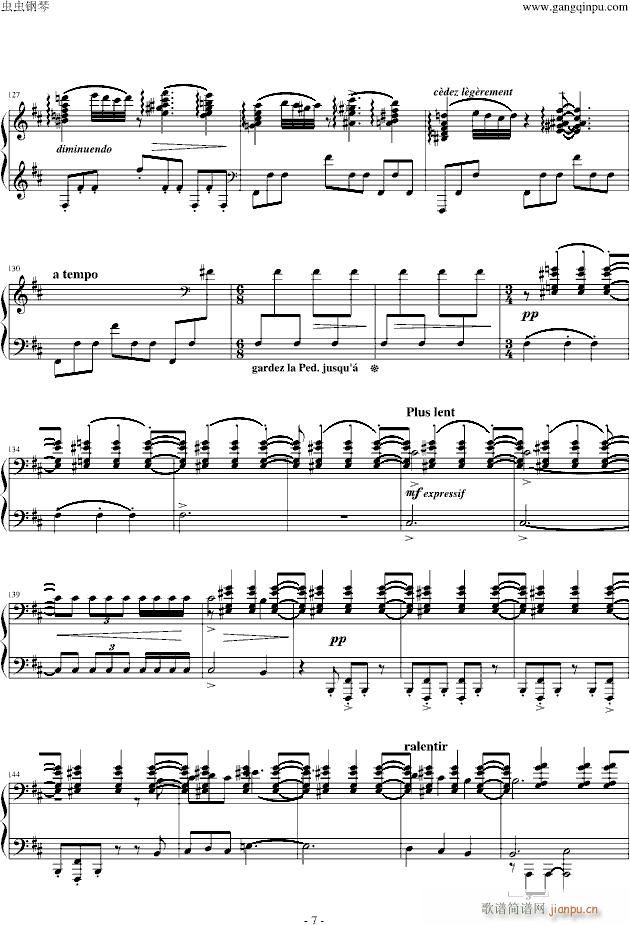 ��ǵĳ���(����V)7