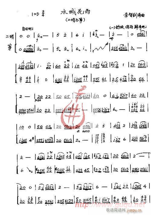 ˮ�ǻ���(���ָ��V)1