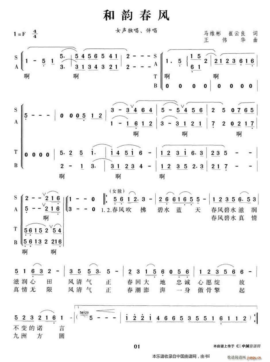 ��퍴��L(f��ng) �ϳ��V(�ϳ��V)1