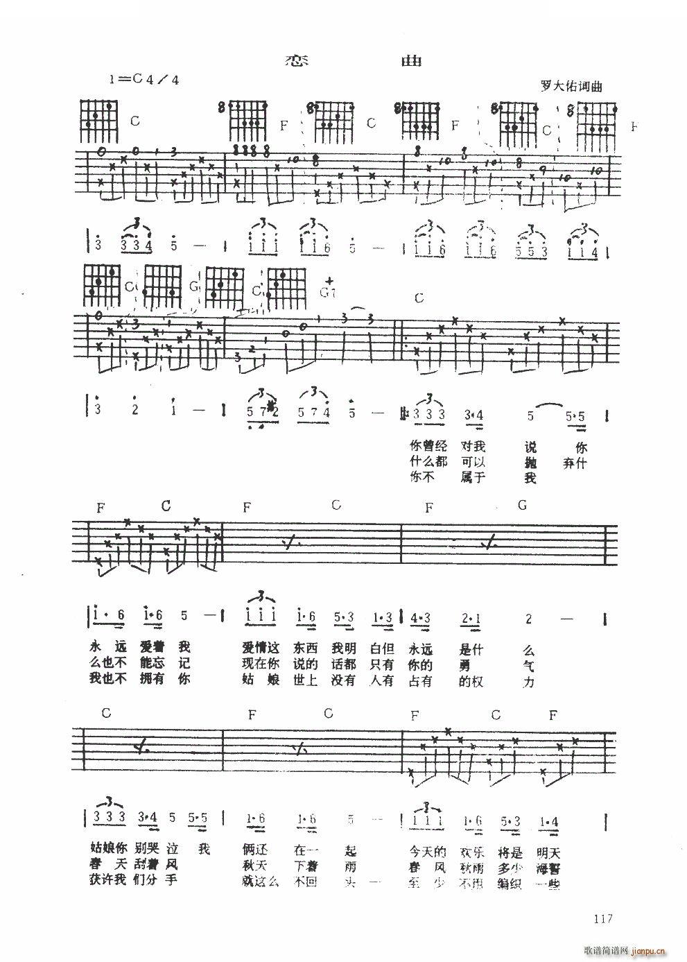 ���� ���{����(�����V)1