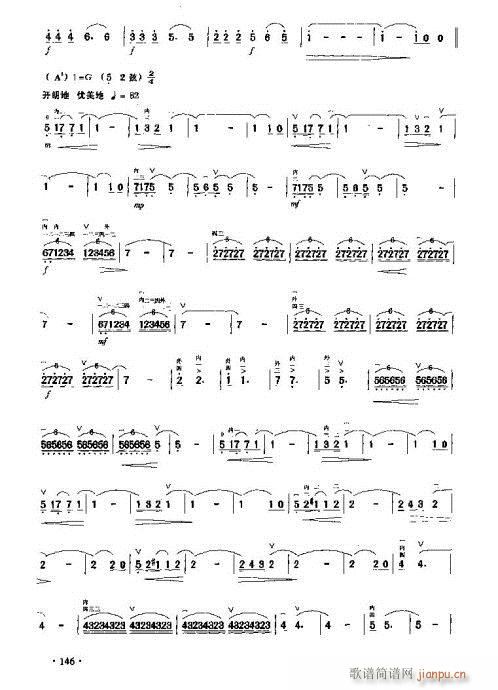 ���˹���õ��(�����V)6