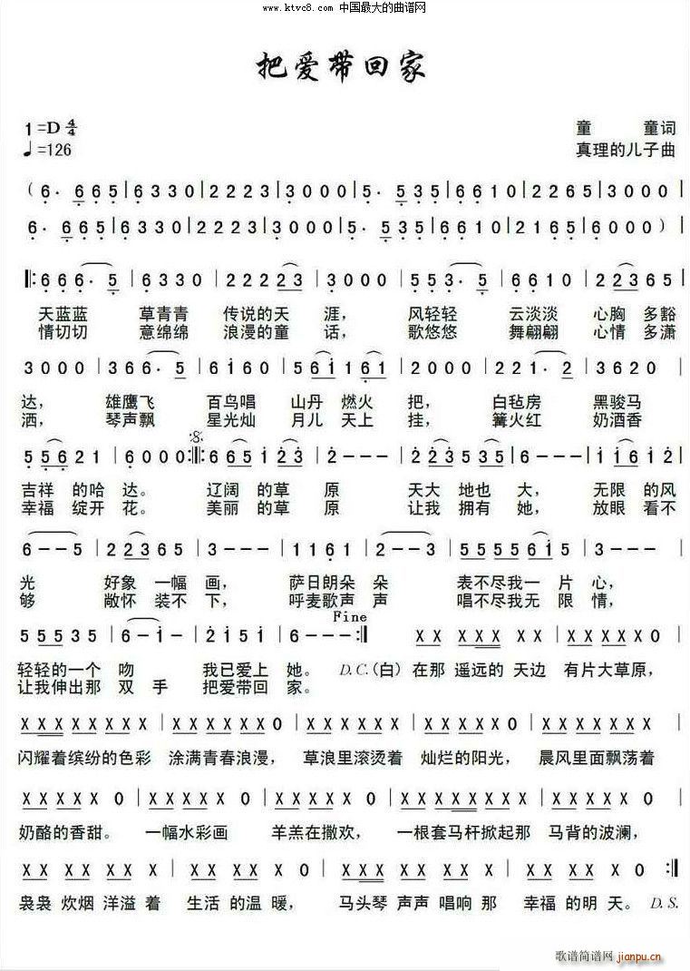 �ѐ�(��i)���ؼ� �����ă�����(ʮ�ּ�����)1