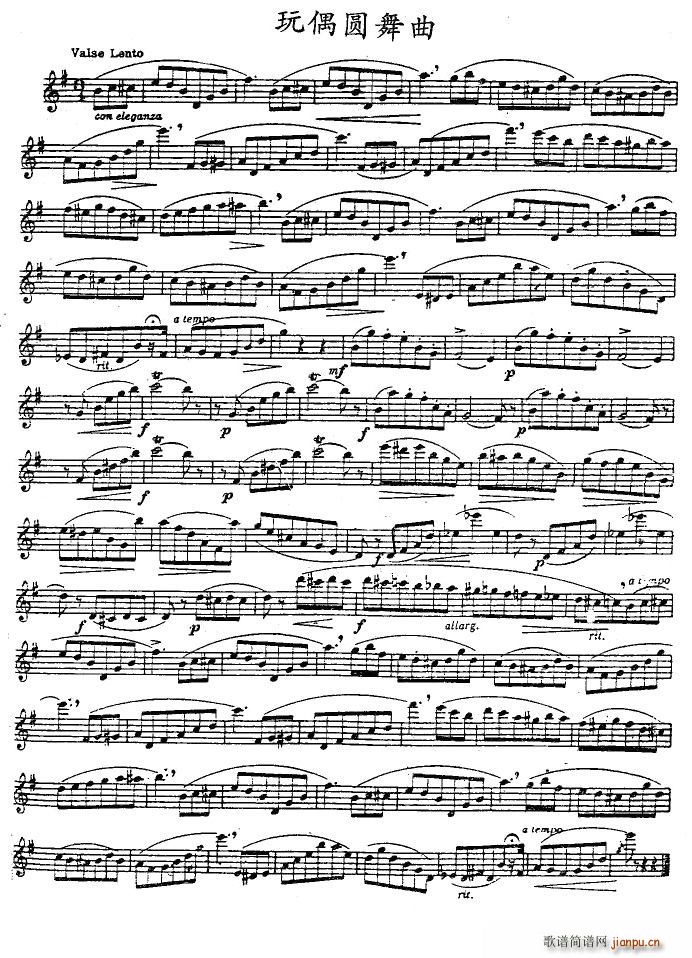 ��ż�A����(���ָ��V)1