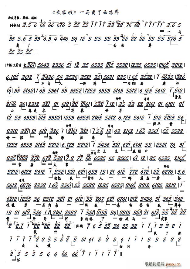 һ�R�x�������� ���� ����� �x�� �����V(�������V)1