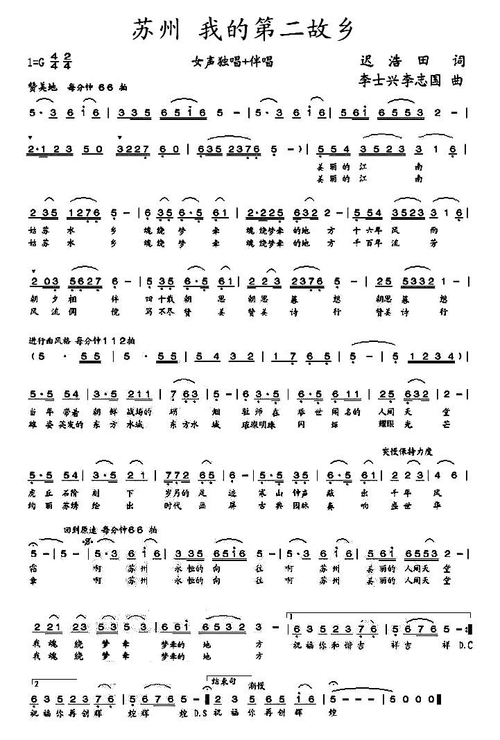 �K���ҵĵڶ����l(���ָ��V)1