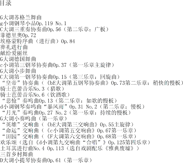 ��Ҳ�܏�ؐ��ң���(ji��n)�׸ľ���(����V)9