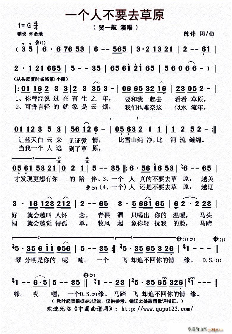 һ��(g��)�˲�Ҫȥ��ԭ(���ָ��V)1