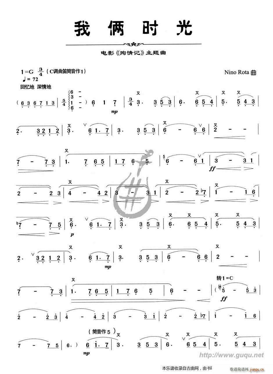 �҂z�r(sh��)��(�Ѻ��V)1