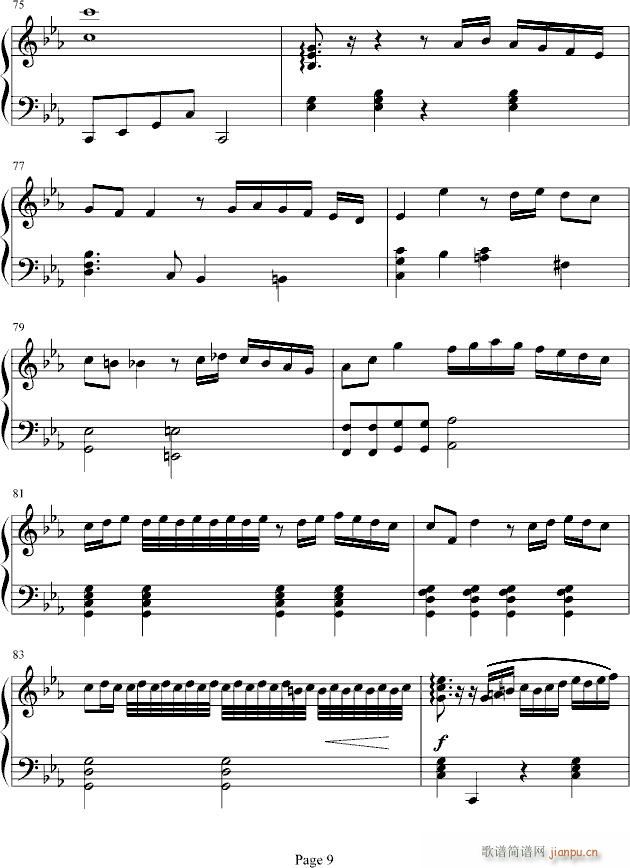 ��ħ������ҹ����ľ��׃����(����V)9