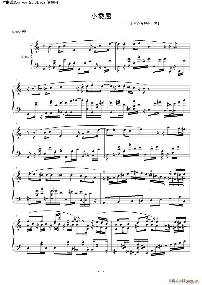 Сί��(����V)1