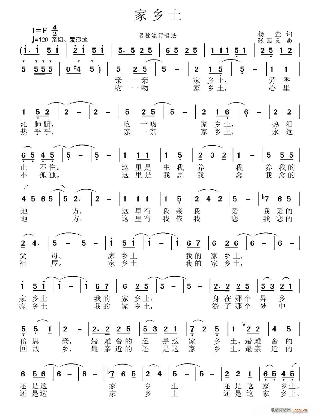 ���l��(���ָ��V)1