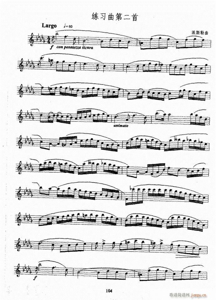 �_��˹�����̳�81-120(ʮ�ּ�����)24