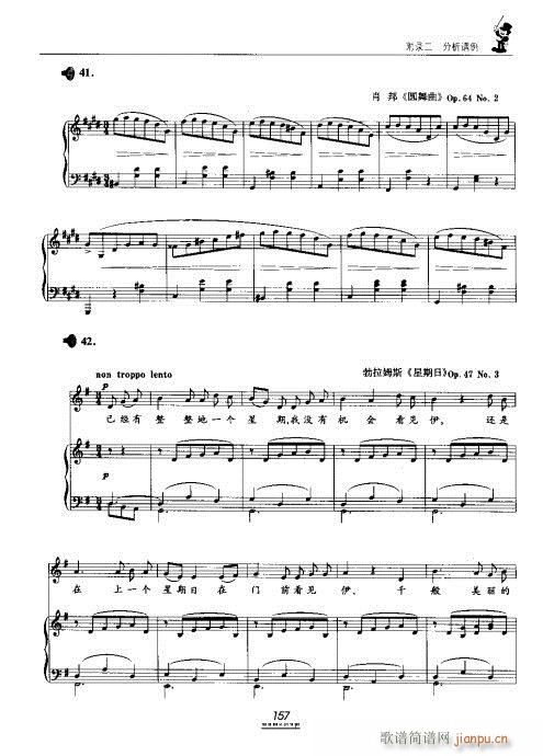 �������̳�141-160(ʮ�ּ�����)17