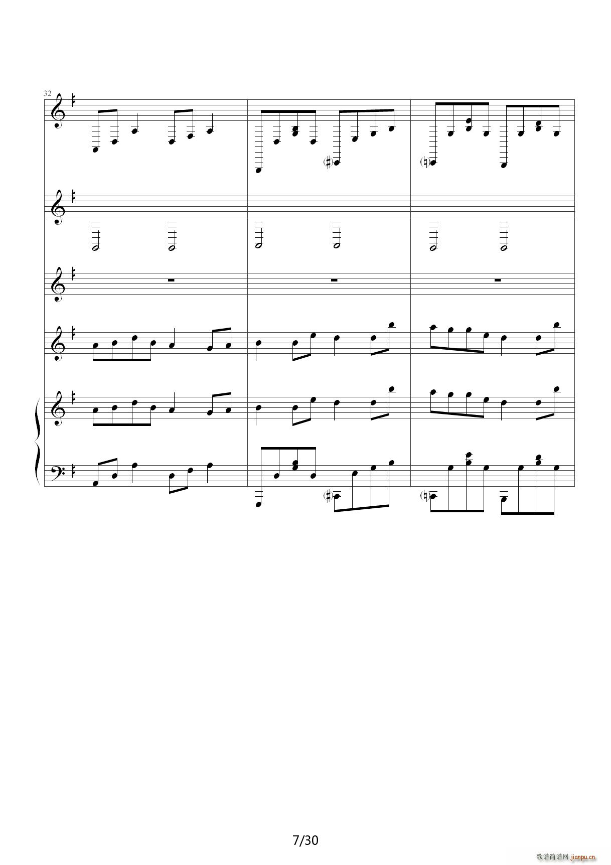 �ҵľջ��_�؄e�� G�{(����V)7