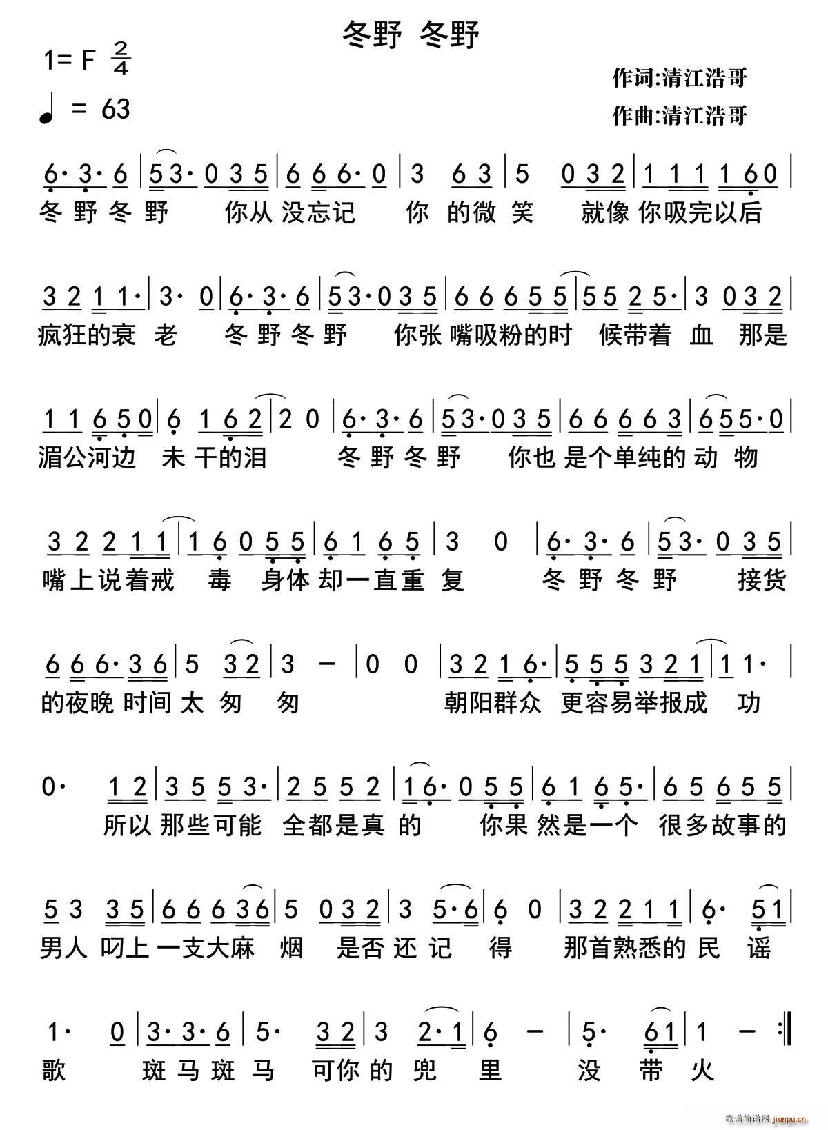 ��Ұ ��Ұ ���� ��Ұ ��Ұ(ʮ�ּ�����)1