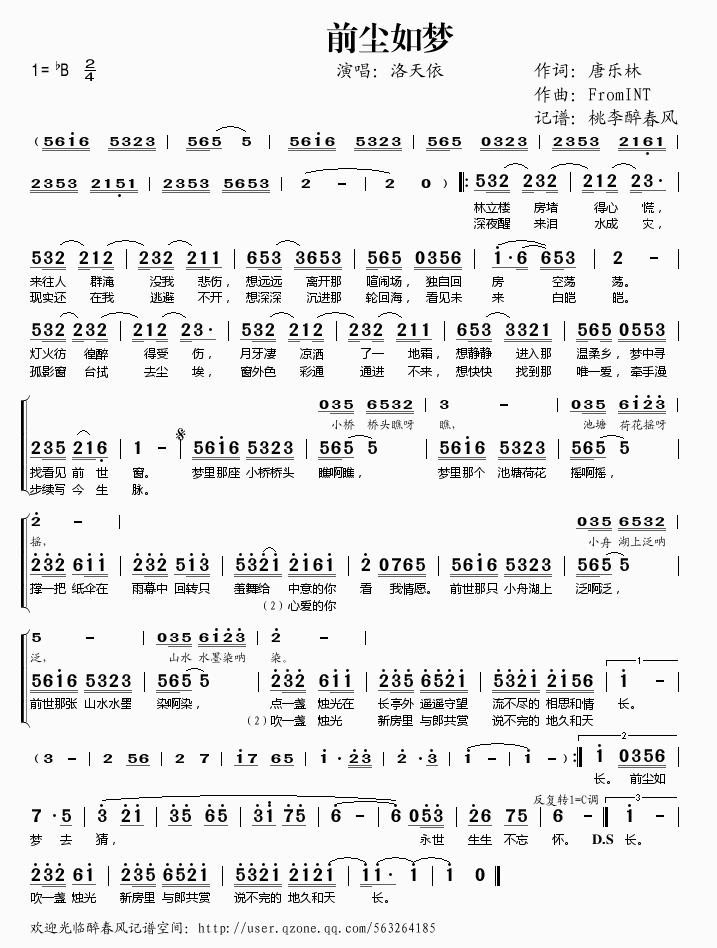 ǰ�m���(m��ng)(����)1