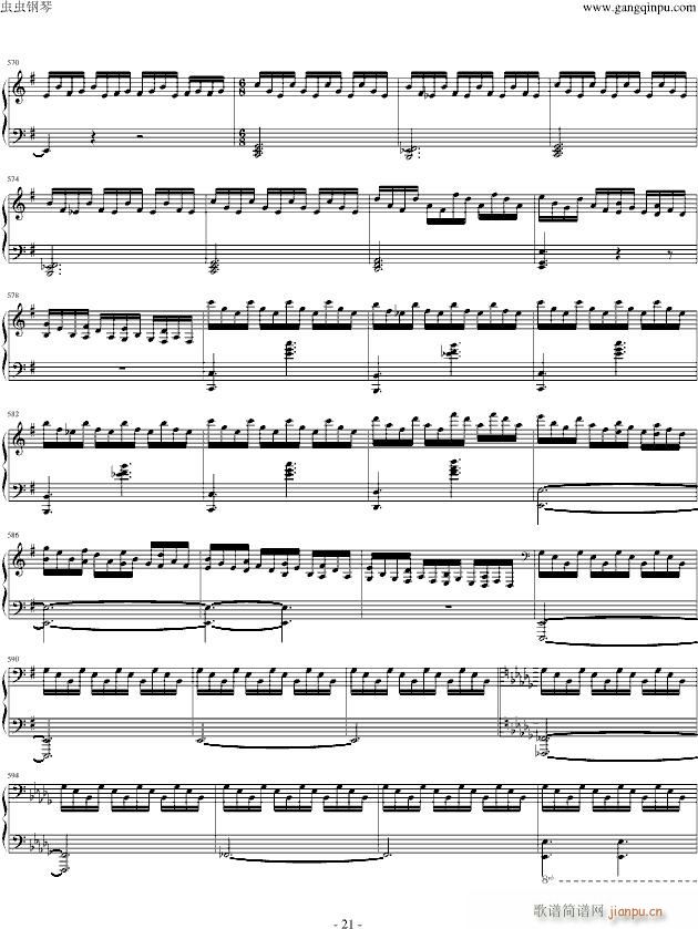 ��ݤ��w�����푡�88�I�P(p��n)��ʹ�h(����V)21