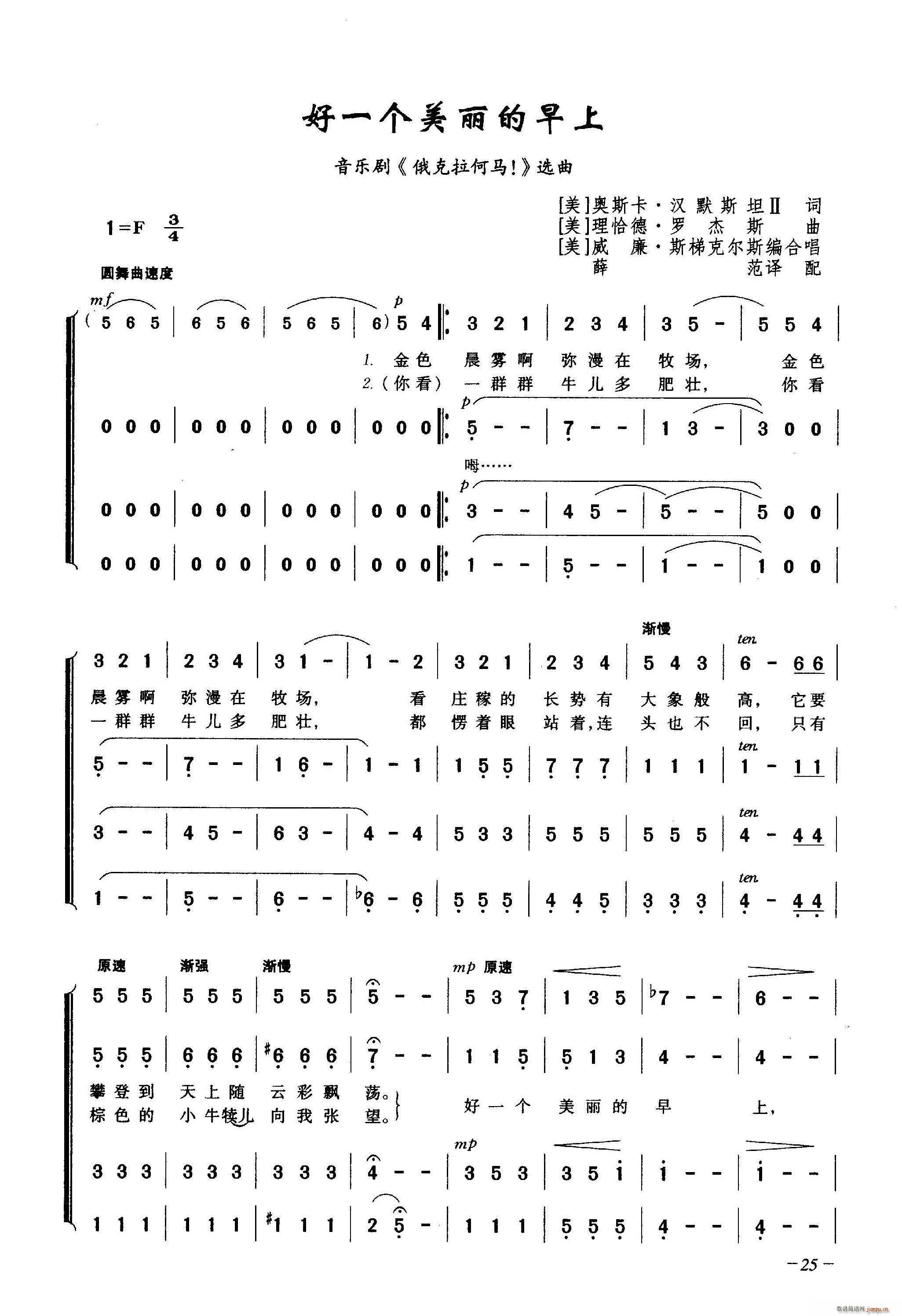 ��һ��(g��)���������� �ϳ�(�ϳ��V)1