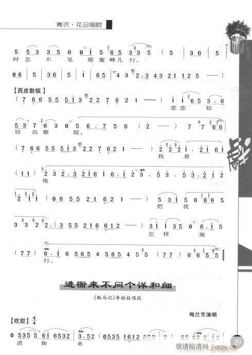 ����݋81-100(�������V)9