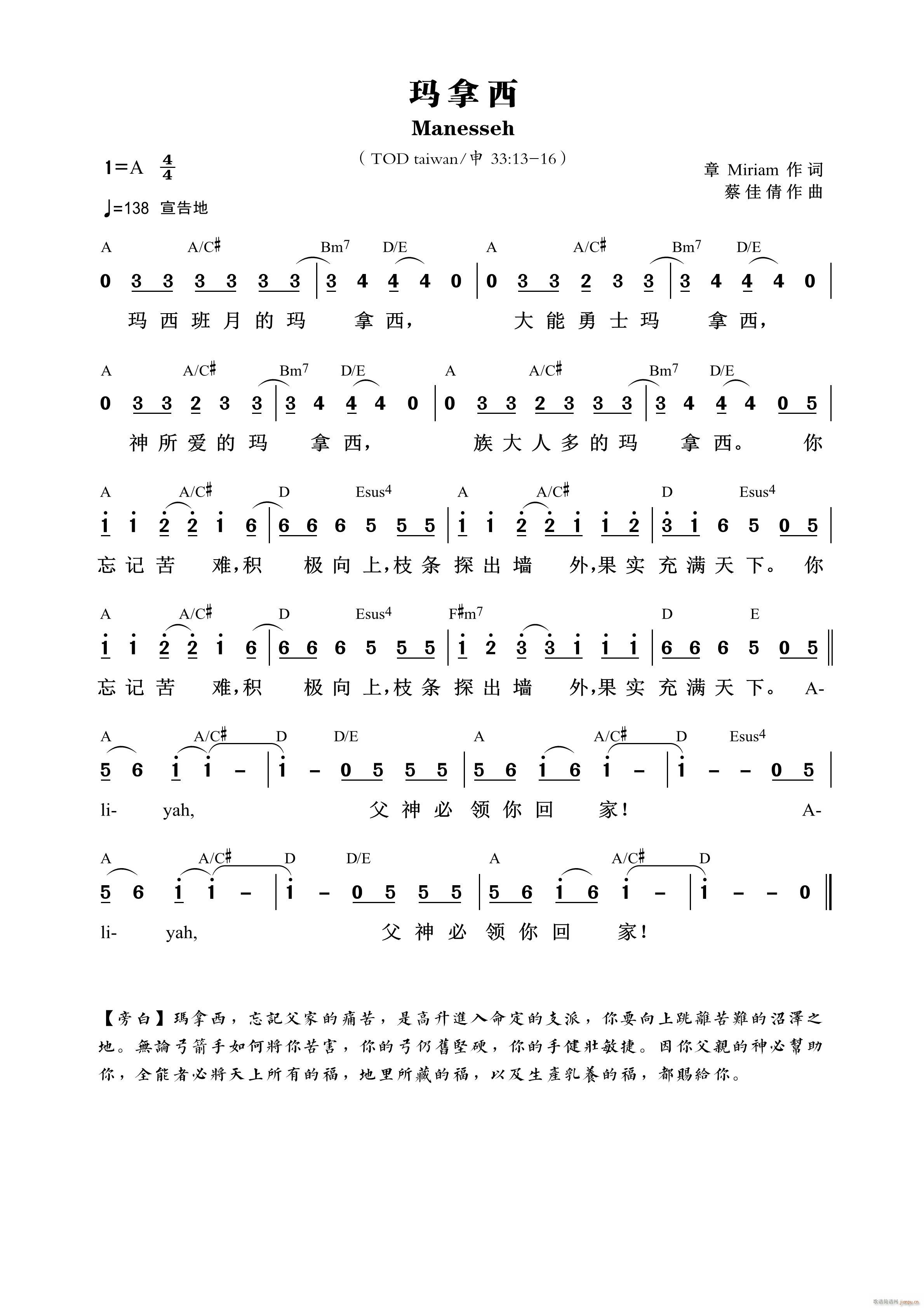 ������(���ָ��V)1