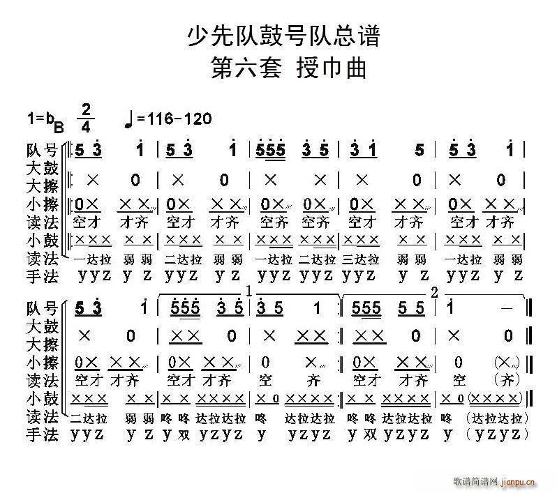 �Ї��������h꠹�̖� ������(���V)1