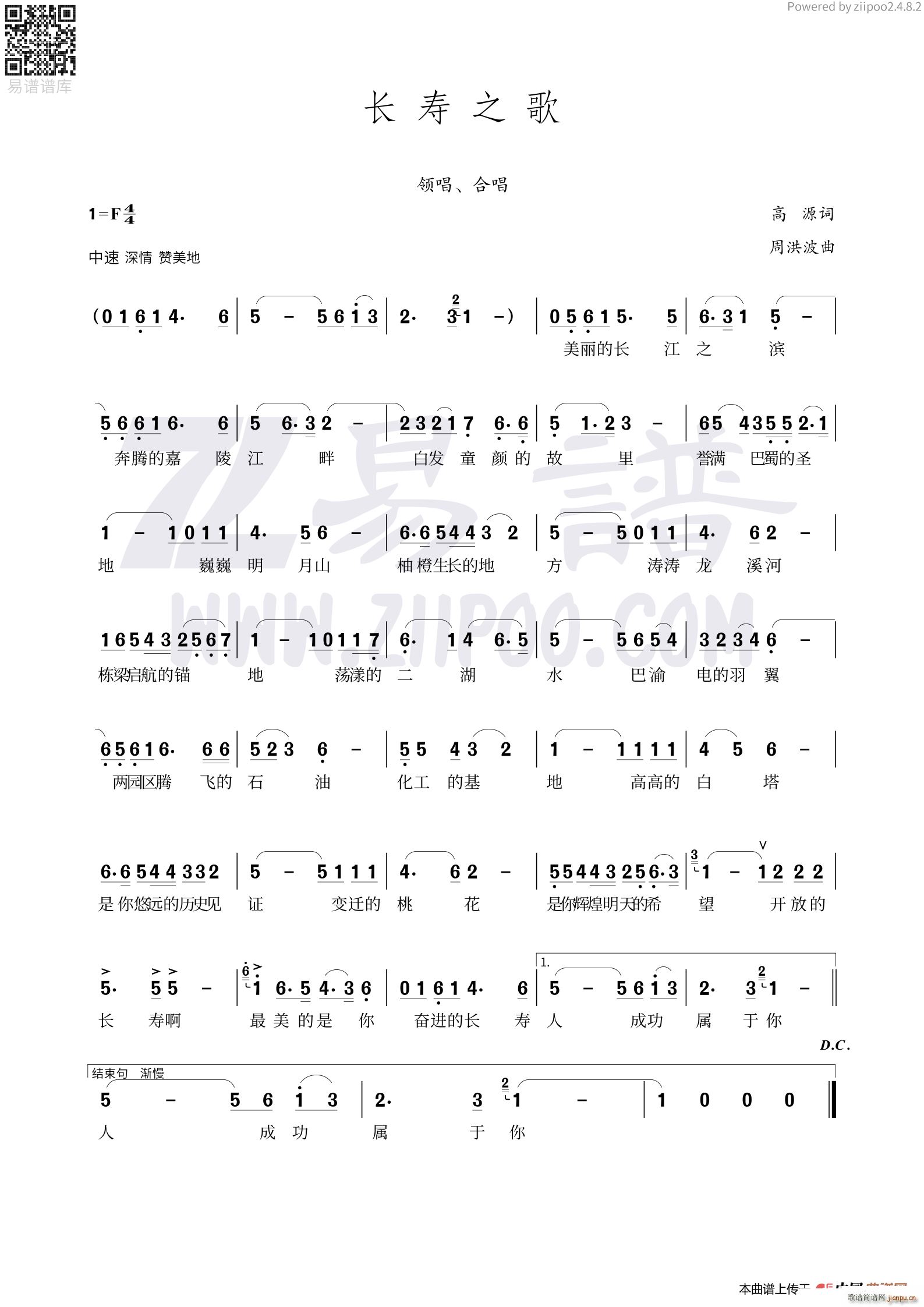 �L(ch��ng)��֮��(���ָ��V)1