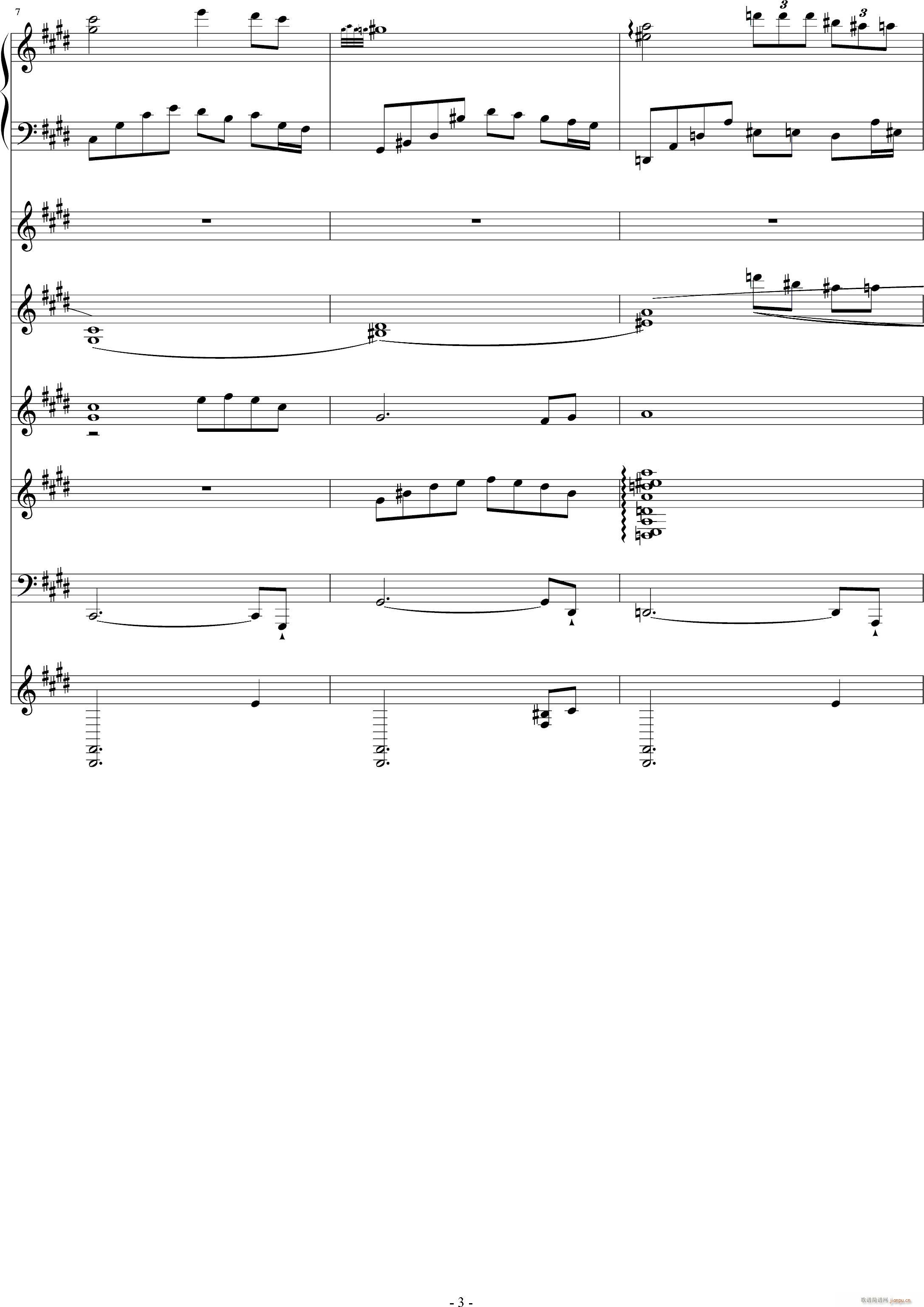 �¤�������II(����V)3