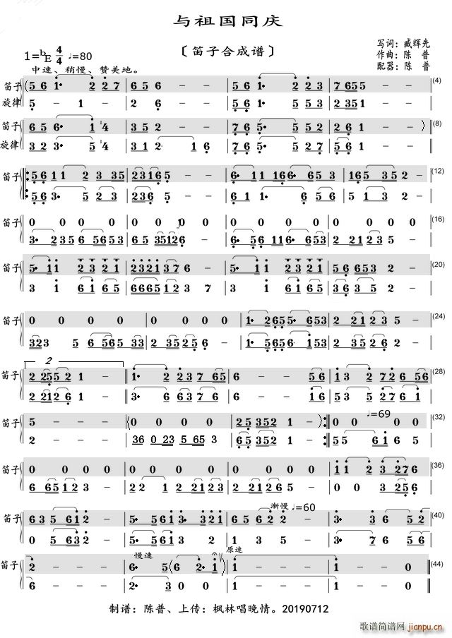 �c���ͬ�c ����Ξ���V(�Ѻ��V)1