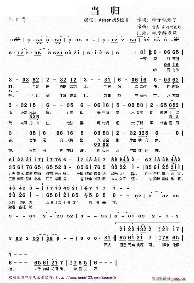 ���w Assen�� ����(ʮ�ּ�����)1