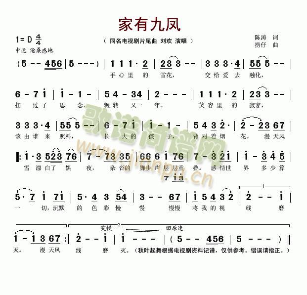 ���о��P(���ָ��V)1