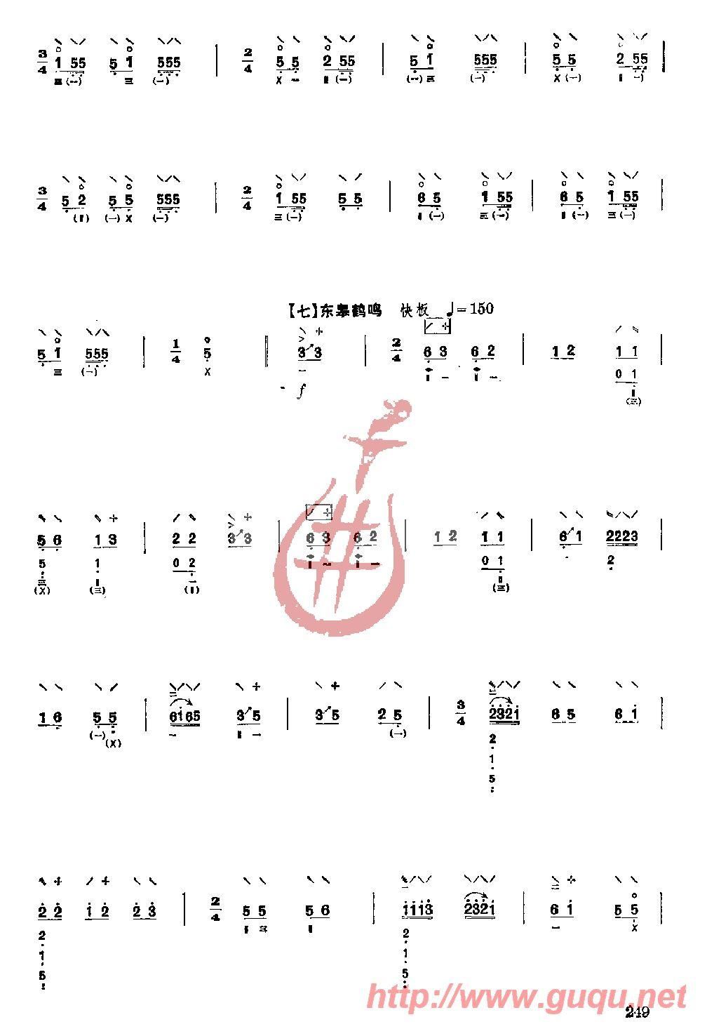 �(y��ng)����ѩ(�����V)7