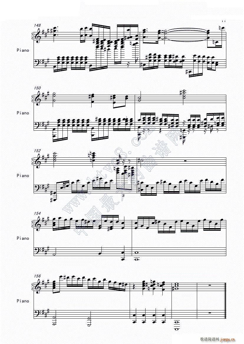 sonata�񤵤Ӥ��ő��(ch��ng)?������Ĺ��(ch��ng)(����V)11