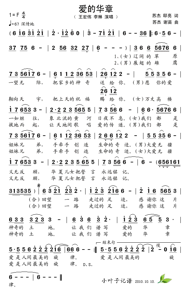 ��(��i)���A��(���ָ��V)1